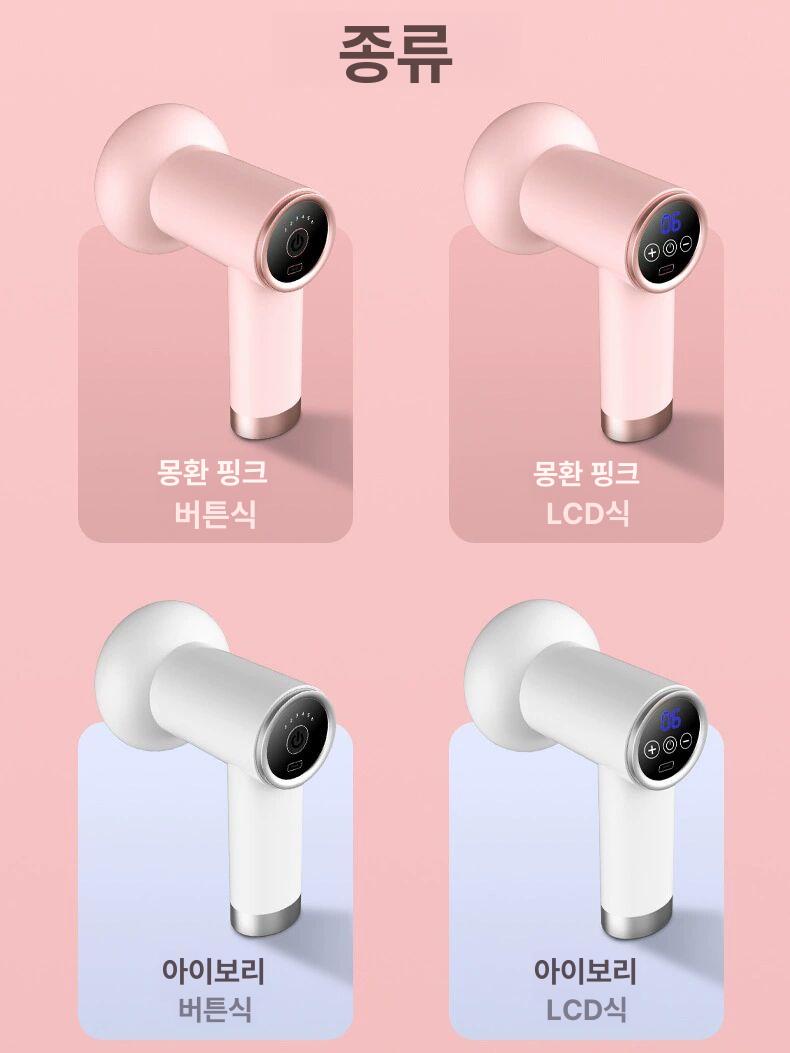 스위츠몰 부유방마사지기 목어깨마사지기 복부 안마기 화이트 - 상세 이미지 3