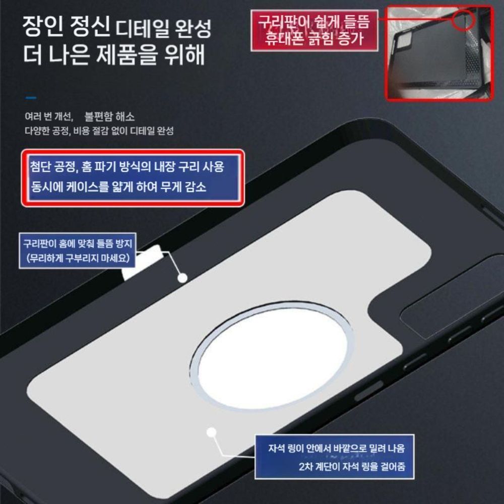 y700 5세대 테블릿 케이스 구리 그래핀 냉각 맥세이프 자석 열 방출 쿨링 커버 - 상세 이미지 5