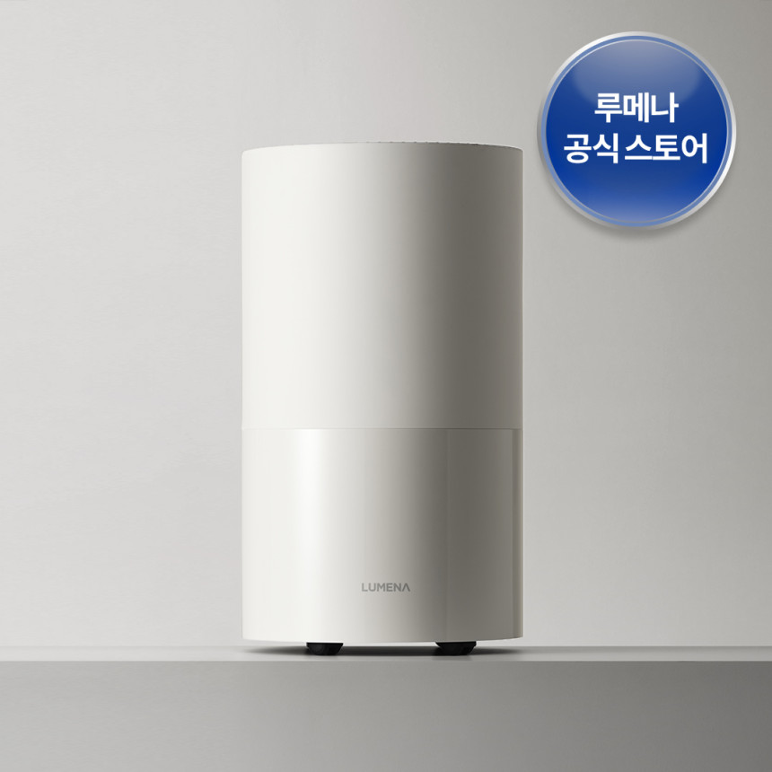 26년형 루메나 8L 오브제 제습기 DRY TOWER