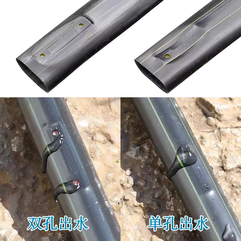 점적호스 분수호스 지중관수 농수관 고추 물주기 관수 더블홀 두께0.18 홀간격15cm - 상세 이미지 5