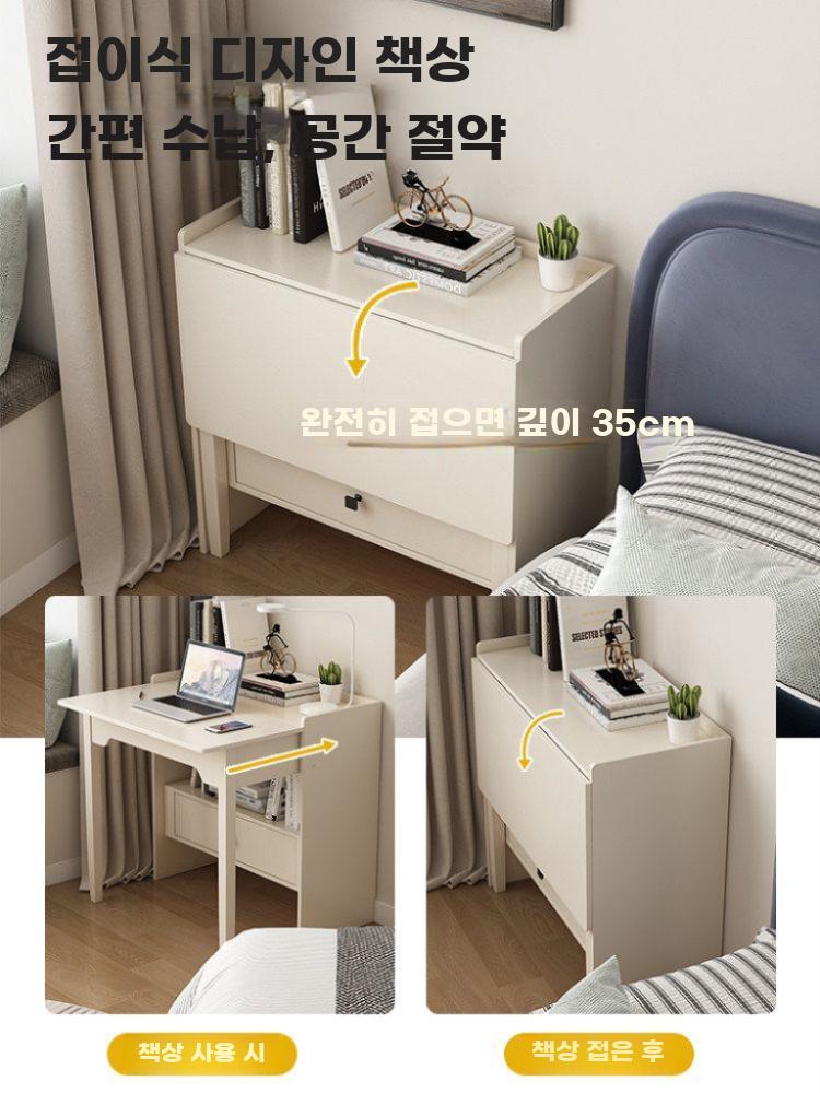 접이식 책상 데스크 테이블 슬림 공간활용 거실 좁은 책상 - 상세 이미지 2