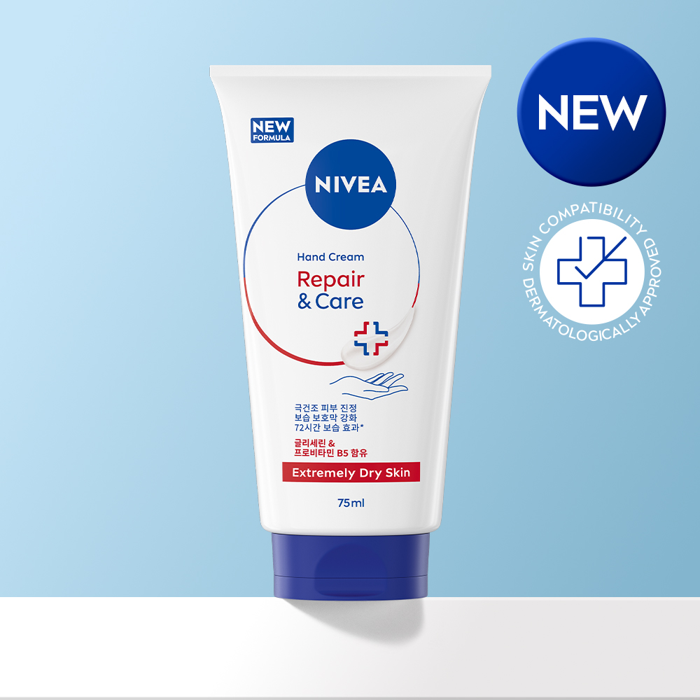 니베아 SOS 케어 핸드 크림 75g, 3개 - 상세 이미지 2