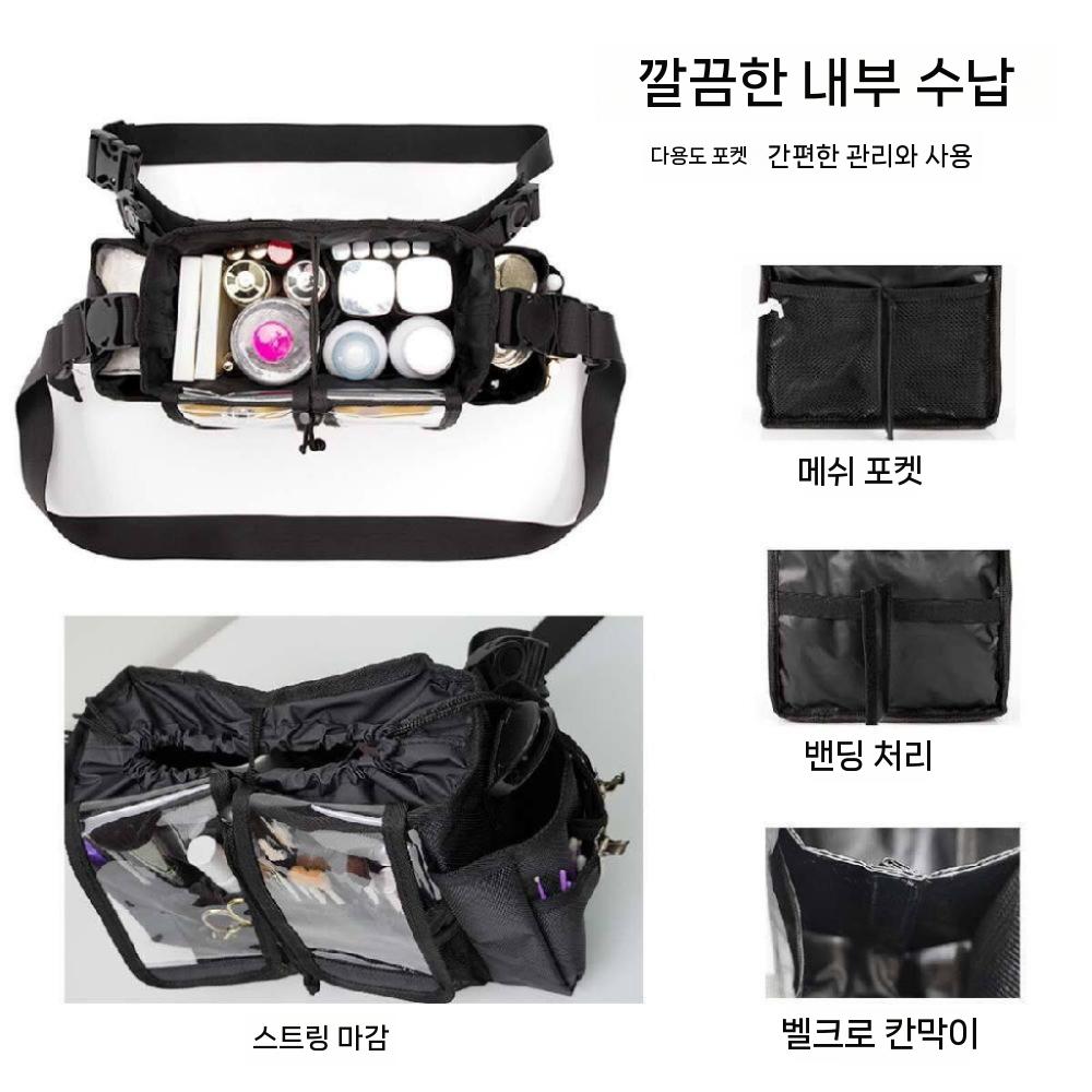메이크업 가방 파우치 출장용 스타일리스트 미용 헤어 - 상세 이미지 5