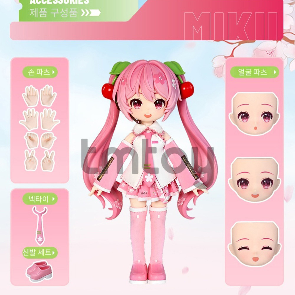 블로키 사쿠라 미쿠 다알라모드 굿즈 액션 조립 관절 피규어 프라모델 장난감 스티커세트 이미지 7