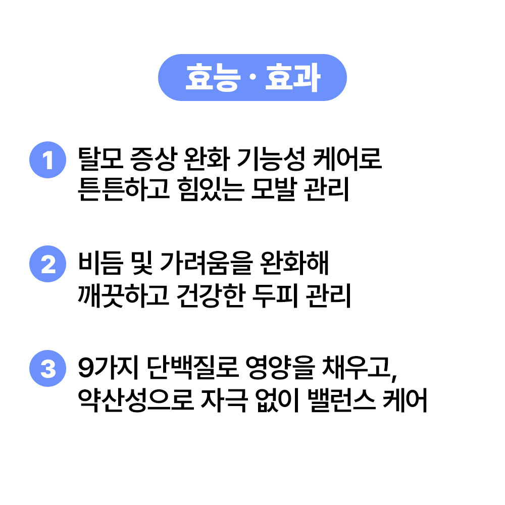 상품 이미지 4