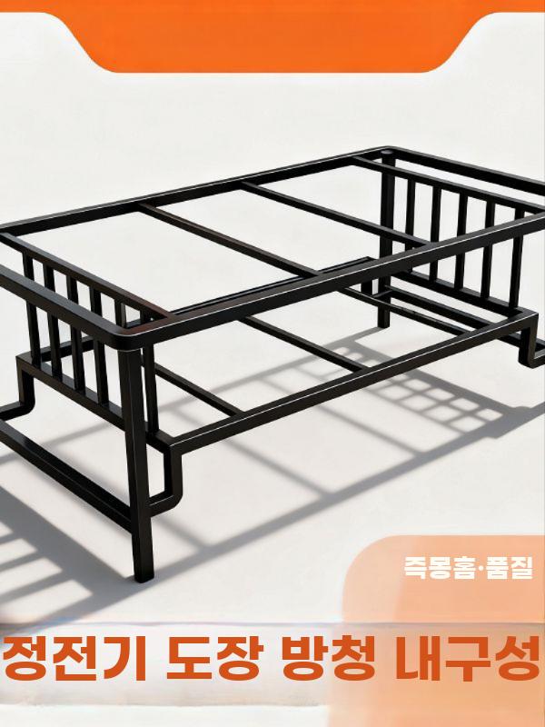테이블다리 식탁다리 지지대 받침대 철제 프레임 가구 120x60-90x45cm - 상세 이미지 3