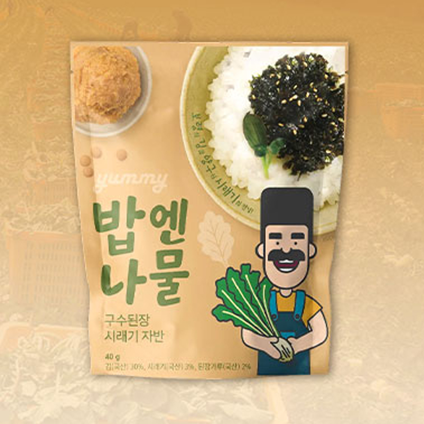 밥엔 나물김자반 곤드레김자반 시래기김자반 40g - 상세 이미지 4