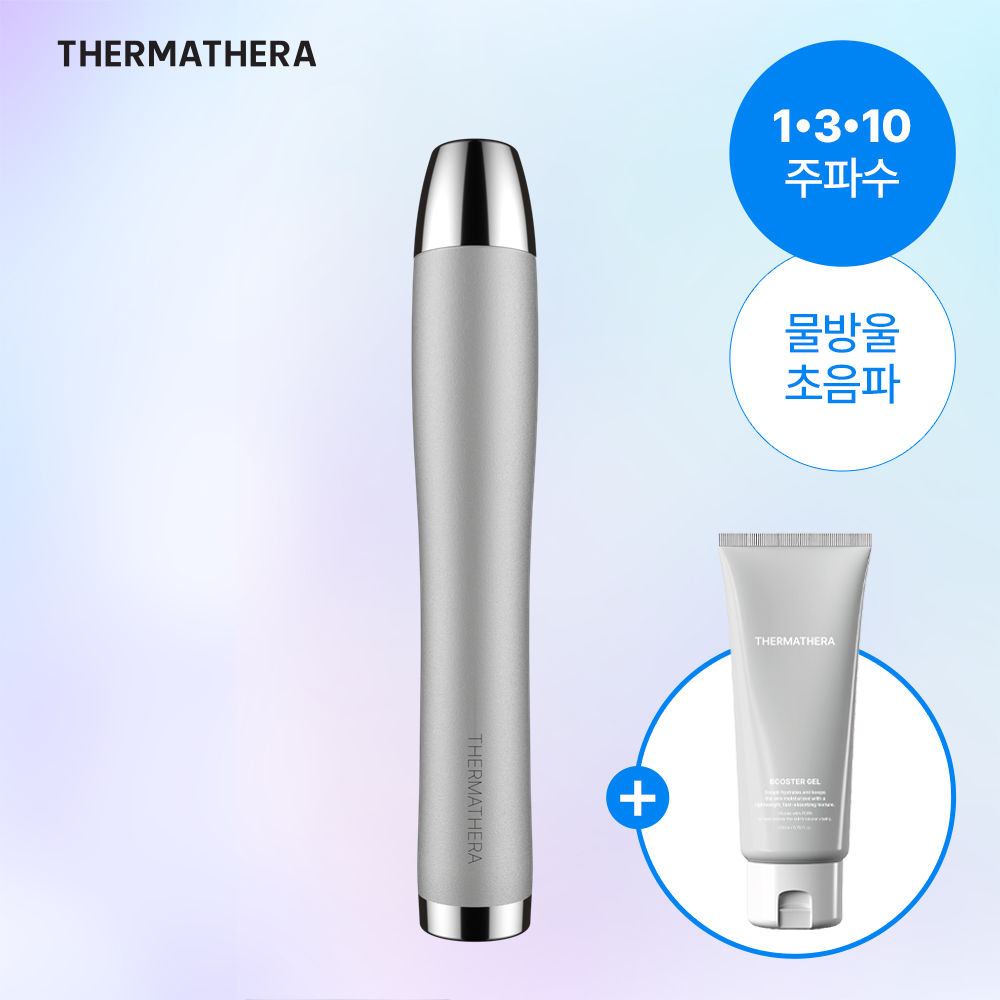 써마쎄라 드롭샷 패키지 (물방울초음파 홈케어 뷰티디바이스) - 상품 이미지