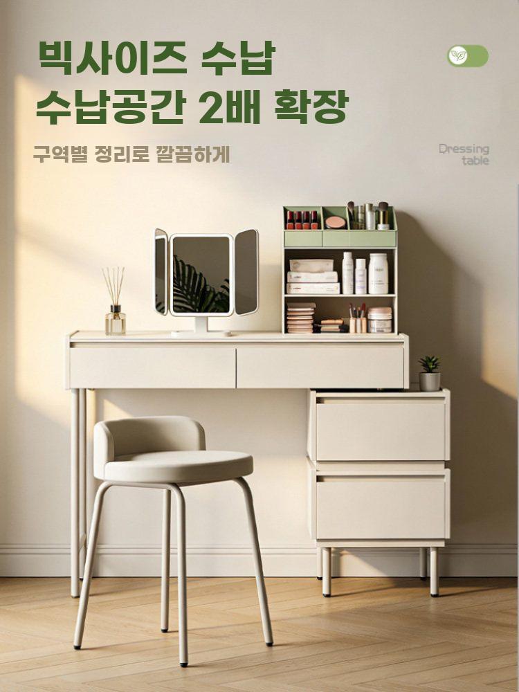 메이크업 화장대 미용실 스튜디오 안방 수납 거울 60cm 강화 유리 설치 다리만 필요합니다. - 상세 이미지 4