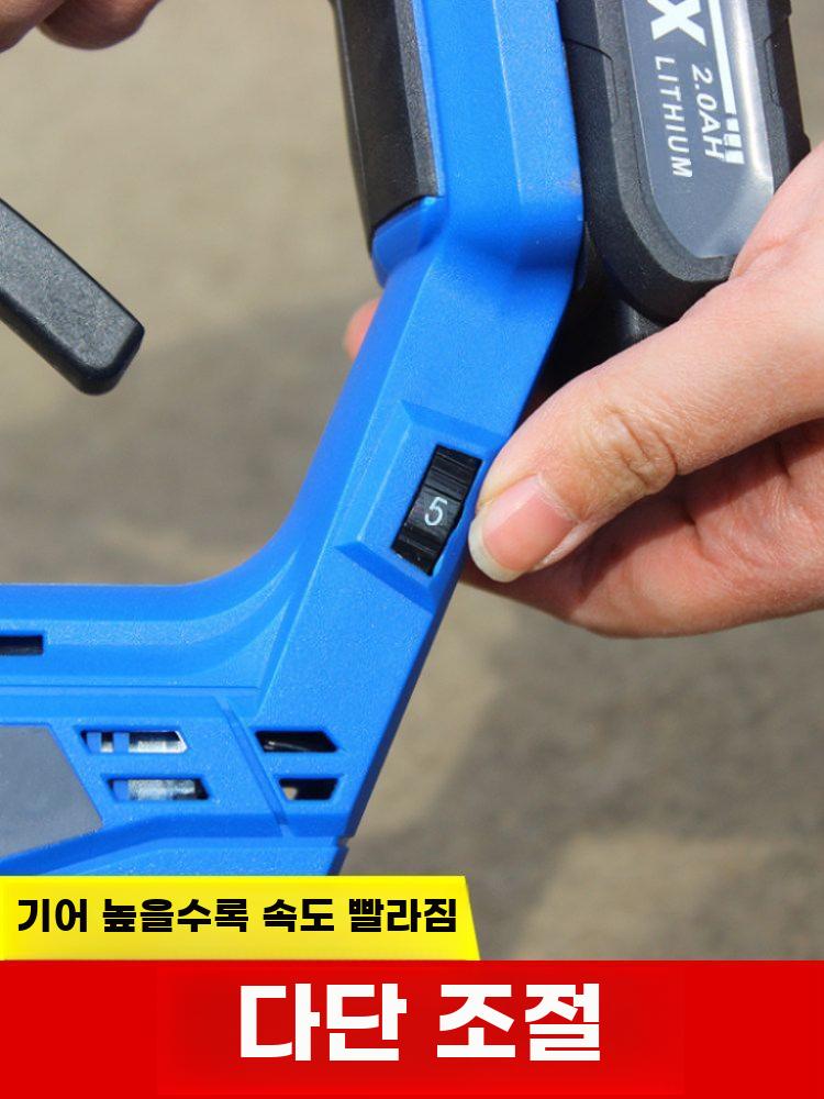 탈봉기 양봉 분리기 벌집 전동 벌통 쉐이킹 수확 빨간색 - 상세 이미지 4