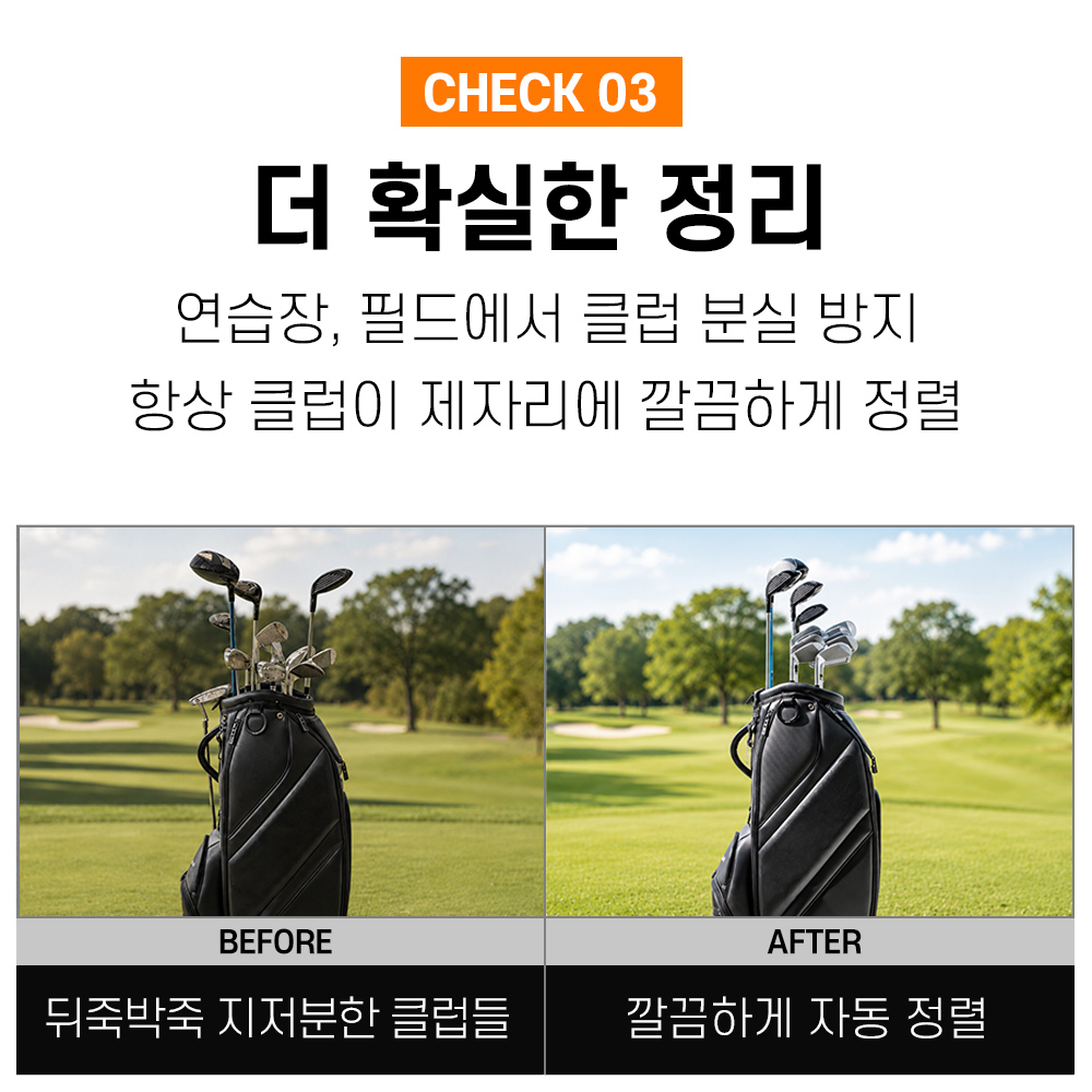 상품 이미지 5