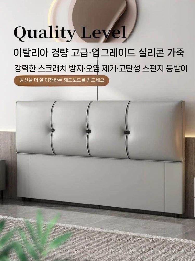 침대 헤드보드 등받이 머리판 벽프레임 보드 침실 화이트 1200mmx2000mm - 상세 이미지 2