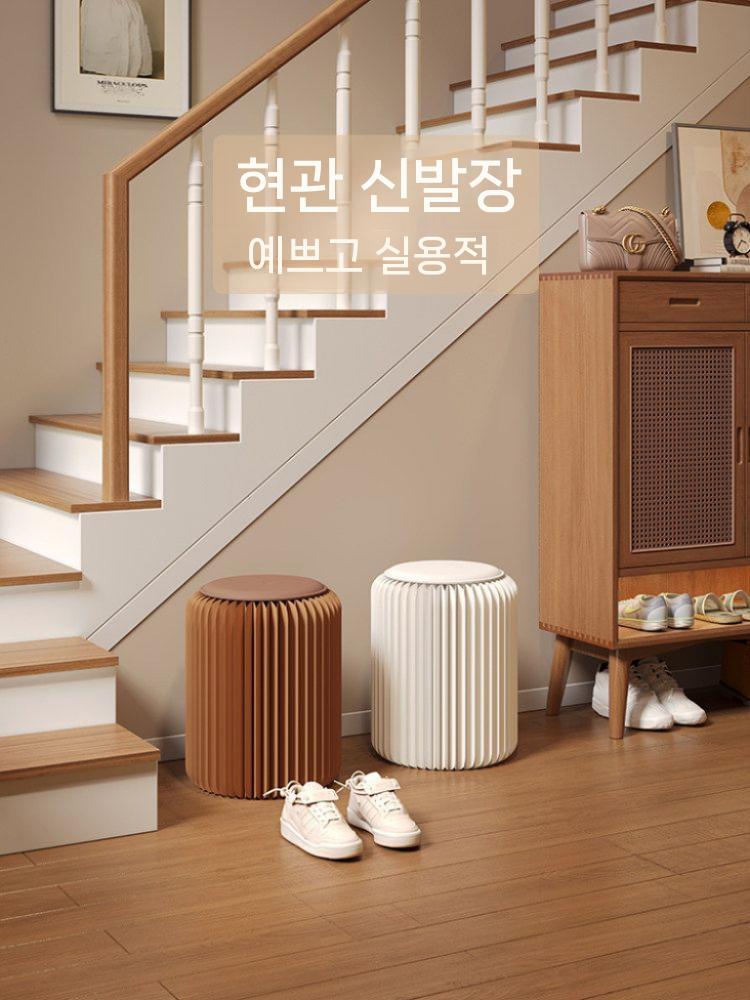접이식 종이 의자 스툴 휴대용 간이의자 캠핑 인테리어 30cm 브라운 - 상세 이미지 4