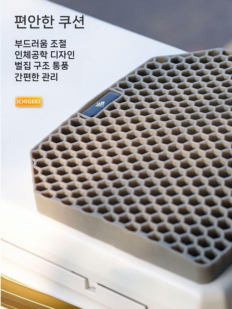 낚시 밑밥통 버킷 거치대 갯바위 리프팅 바다낚시 장비 오른손 29L - 상세 이미지 5
