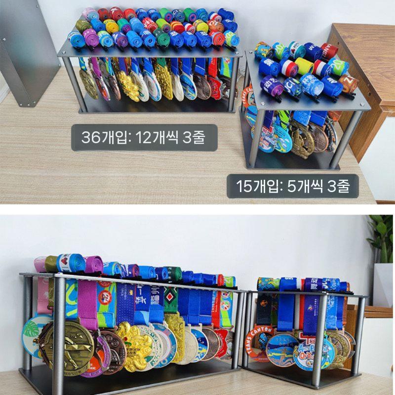마라톤 메달걸이 보관케이스 수납함 전시 정리 상자 정사각형 - 상세 이미지 4