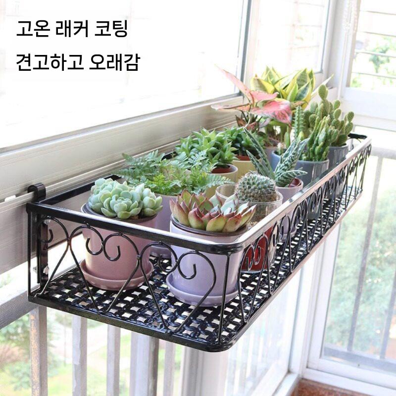 창틀 화분걸이 선반 철제 거치대 화분 받침대 베란다 창문 50x20x12cm - 상세 이미지 3