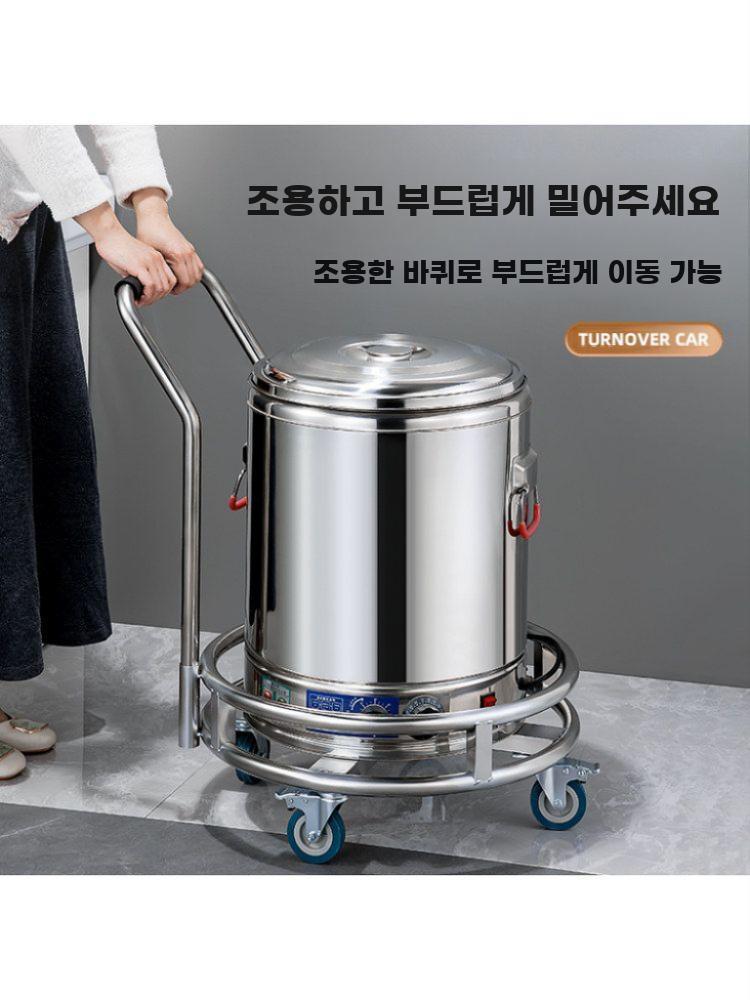 육수통 카트 받침대 바퀴 짬통 트레이 냄비 주방 운반 37CM - 상세 이미지 3