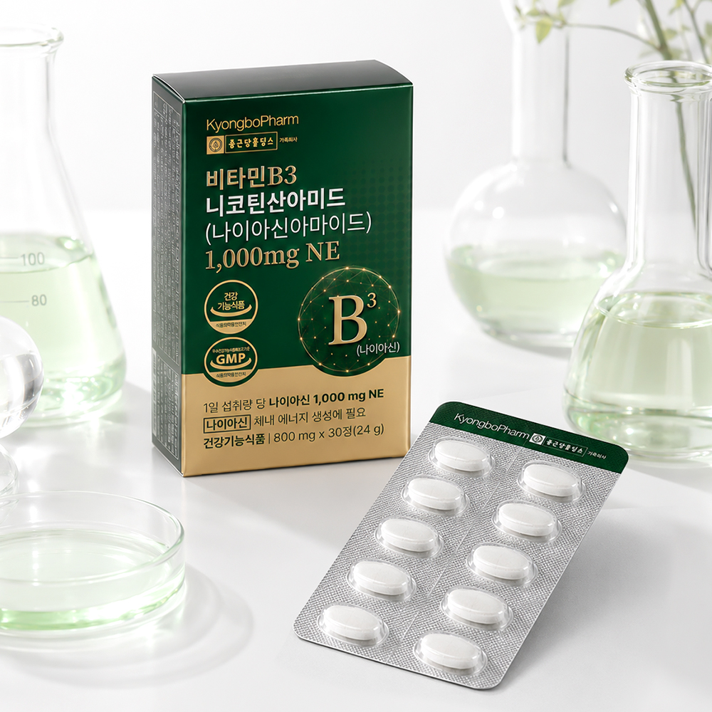 종근당홀딩스 경보제약 고용량1000mg 비타민b3 니코틴산아미드 나이아신 30정, 6개 - 상세 이미지 2