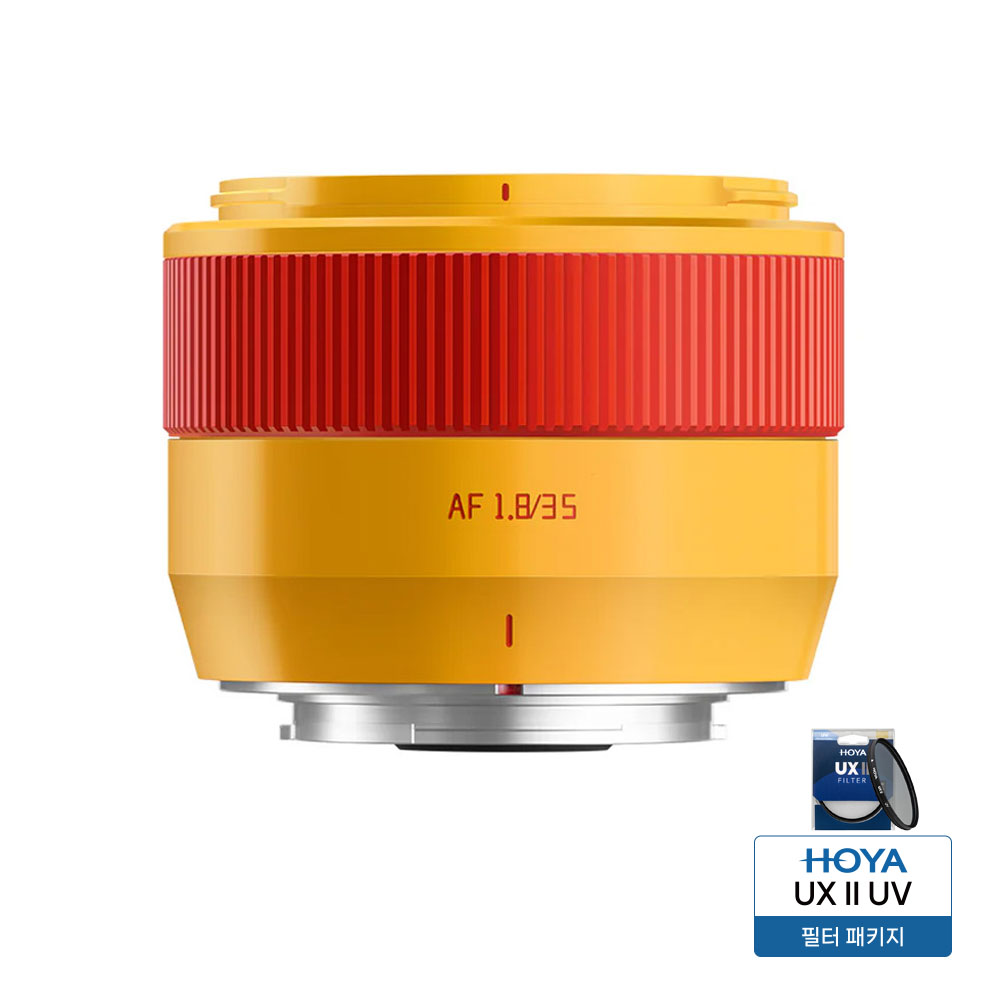 티티아티산 35mm F1.8 II 렌즈 APS-C 오렌지 후지필름 X 마운트 - 상품 이미지