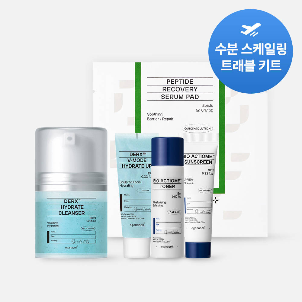 오가나셀 더마알엑스 하이드레이트 클렌저 30ml 수분 산소 클렌저 트래블 키트 이미지 1