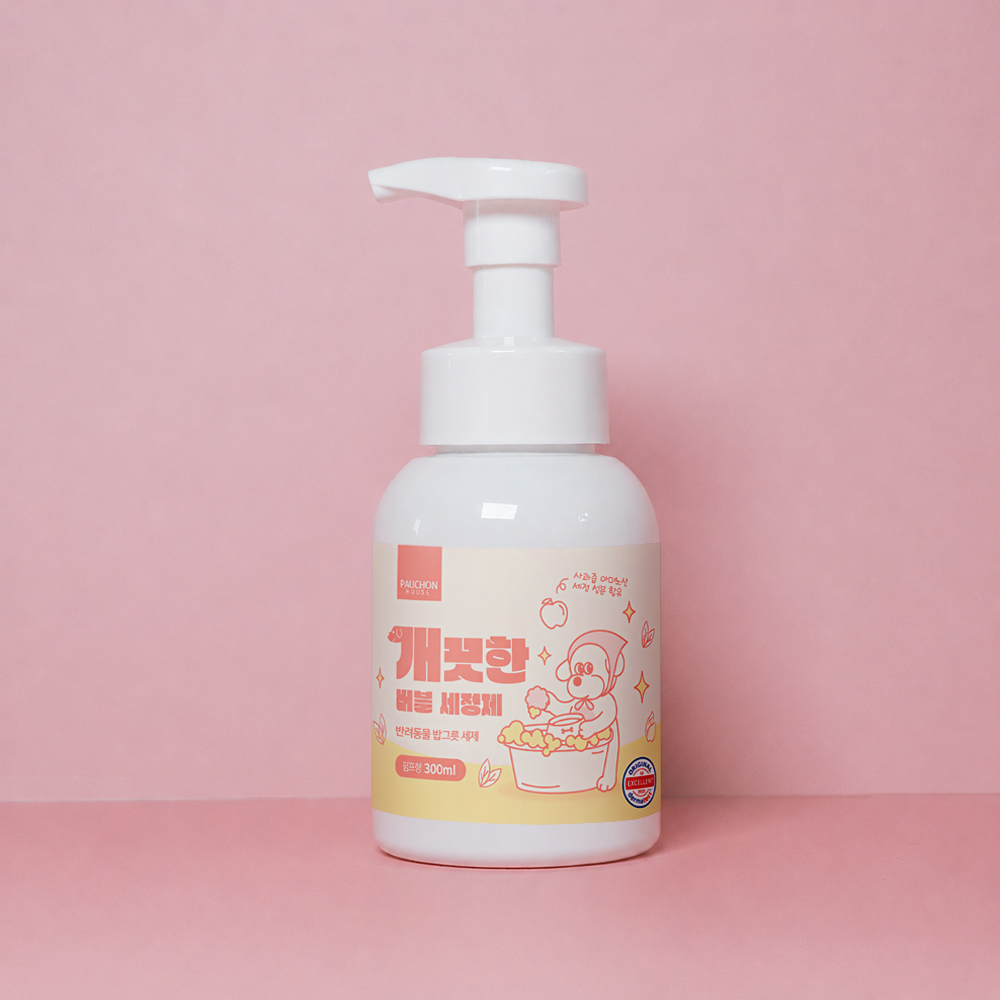 개끗한 강아지 주방 주방용 세제 300ml 반려동물 밥그릇 장난감 세척 무향 버블세정제 - 상세 이미지 3