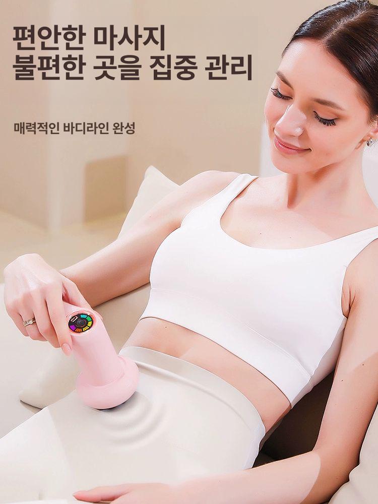 스위츠몰 부유방마사지기 림프 바디 목어깨마사지기 [레벨 1 핑크] 6단계 강도 - 상세 이미지 2