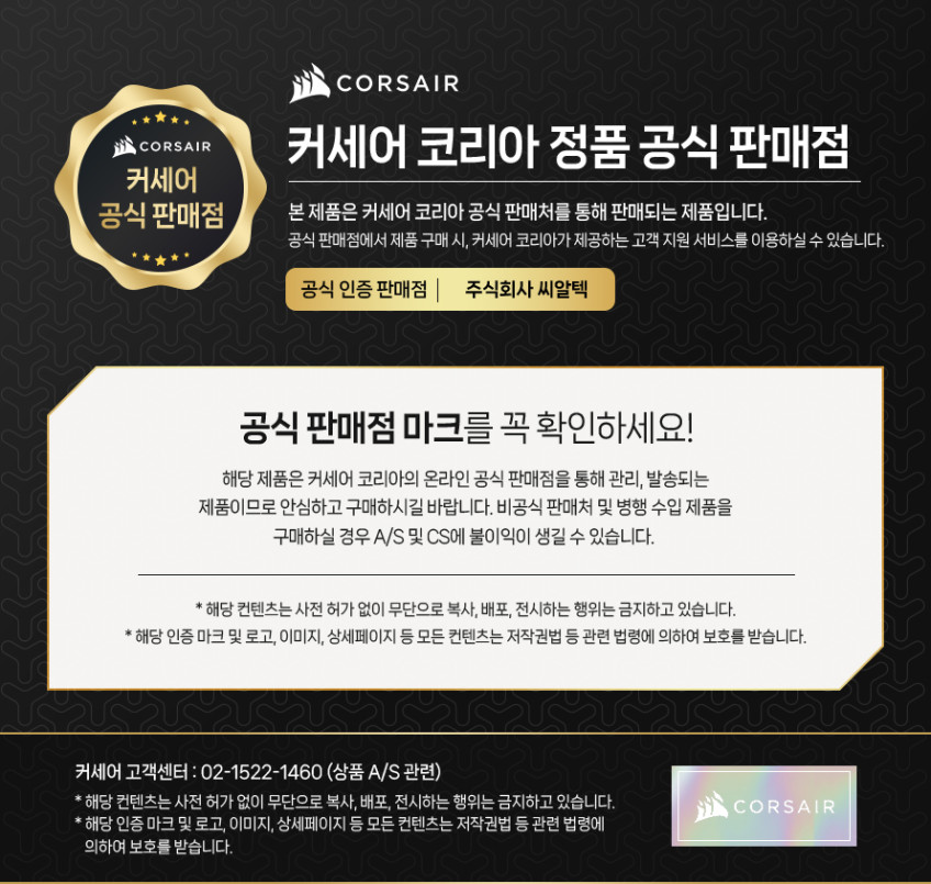 커세어 제논 엣지 터치스크린 보조 포터블모니터 36.83cm(14.5인치) 화이트 판매처 상세 정보 이미지 1