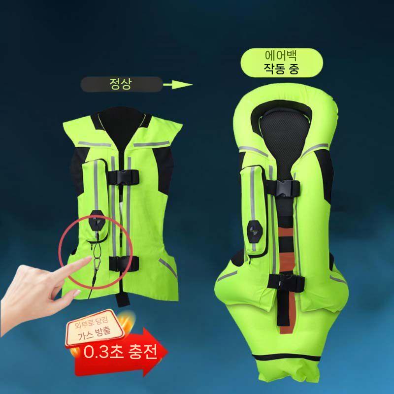 에어백조끼 안전조끼 낙상방지 추락보호복 보호복 그린 S - 상세 이미지 4