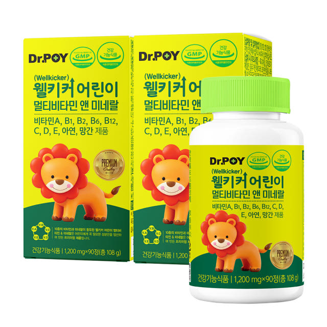 웰키커 어린이 멀티비타민 앤 미네랄 1200mg x 90정