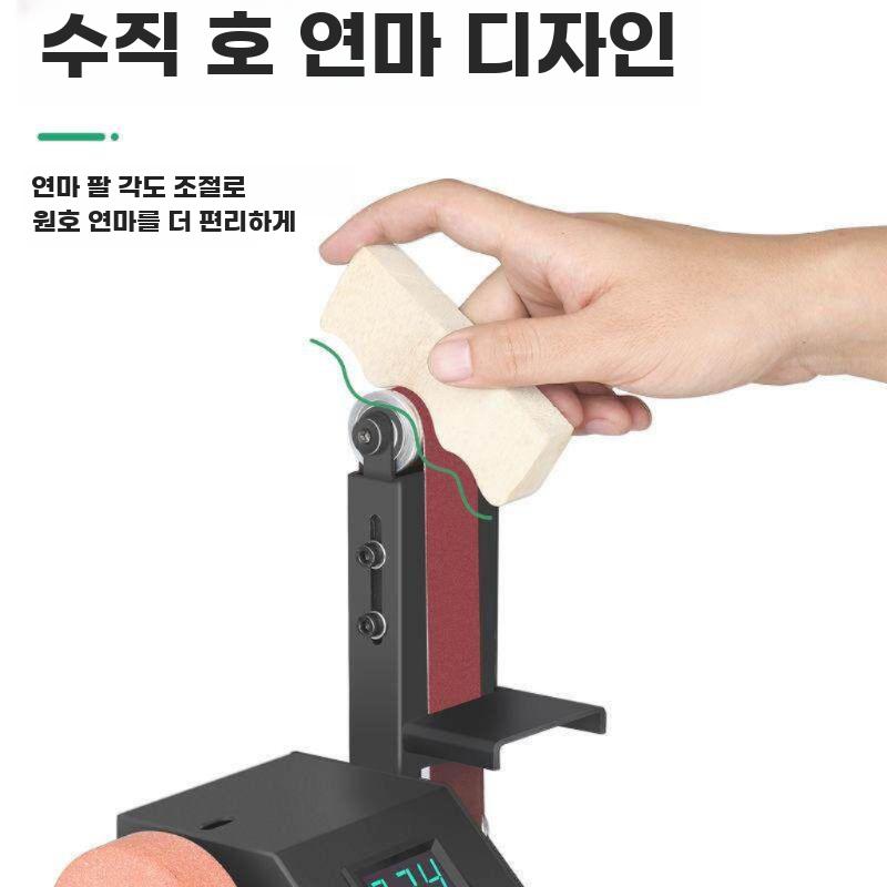자동 칼갈이 전동 숫돌 샤프너 연마 벨트 가위갈이 연마기 - 상세 이미지 3