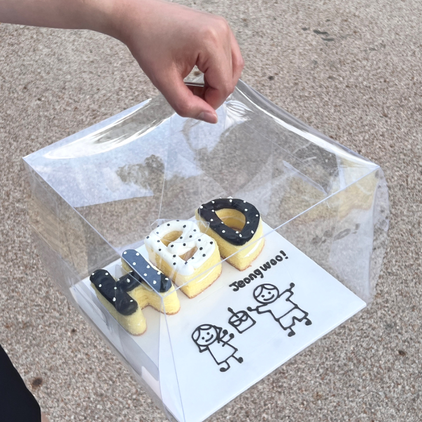 HBD 이니셜 케꾸 케이크 만들기 키트 DIY 케이크 꾸미기 - 상세 이미지 5