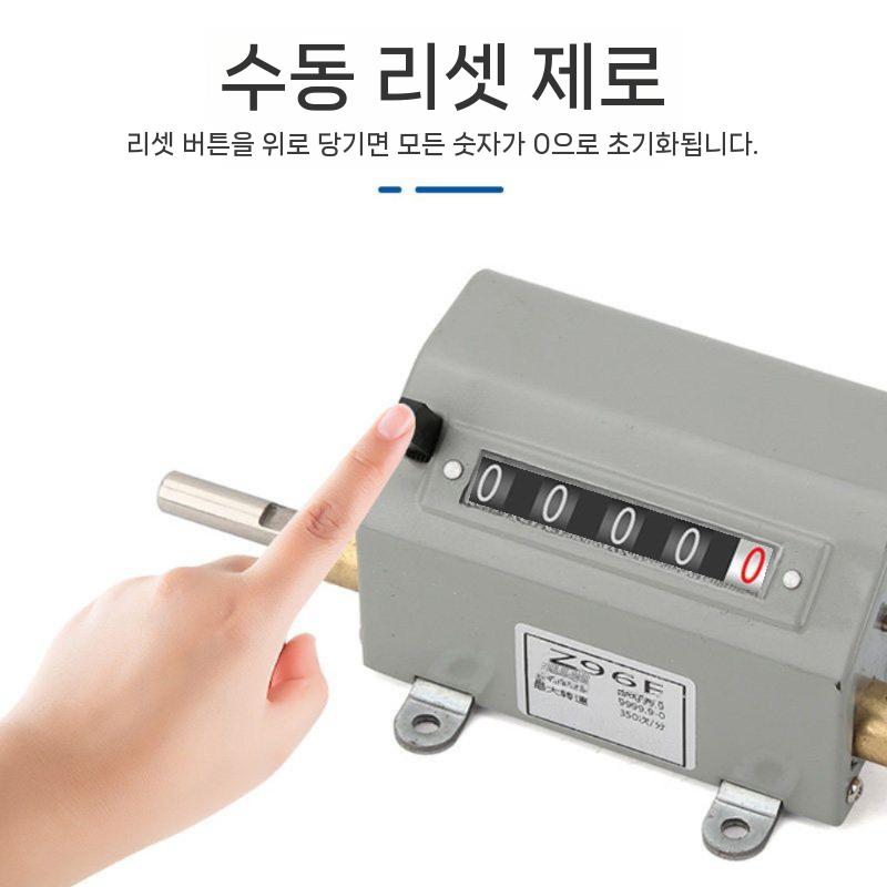 롤러 길이측정기 롤링카운터 섬유공장 검사기 측정 X-Z96-F - 상세 이미지 3