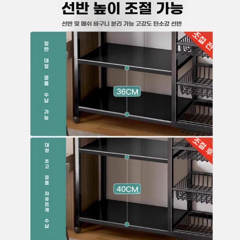 식기건조대 식기 정리대 스탠드 주방 대형 야채 그릇 선반 90x32x135cm - 상세 이미지 3