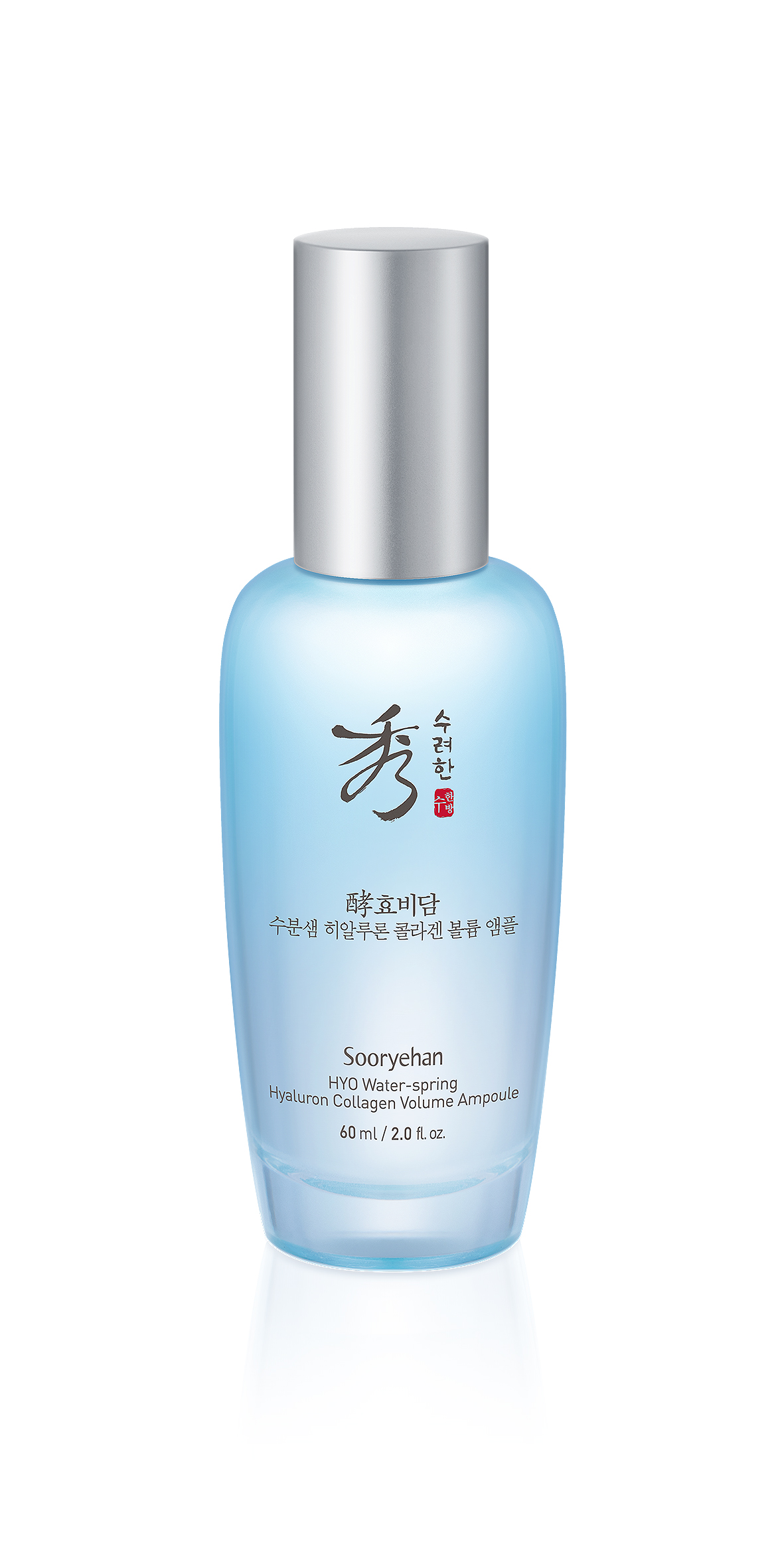 SOORYEHAN Hyobidam Moisture Spring Collagen Ampoule - details 1
