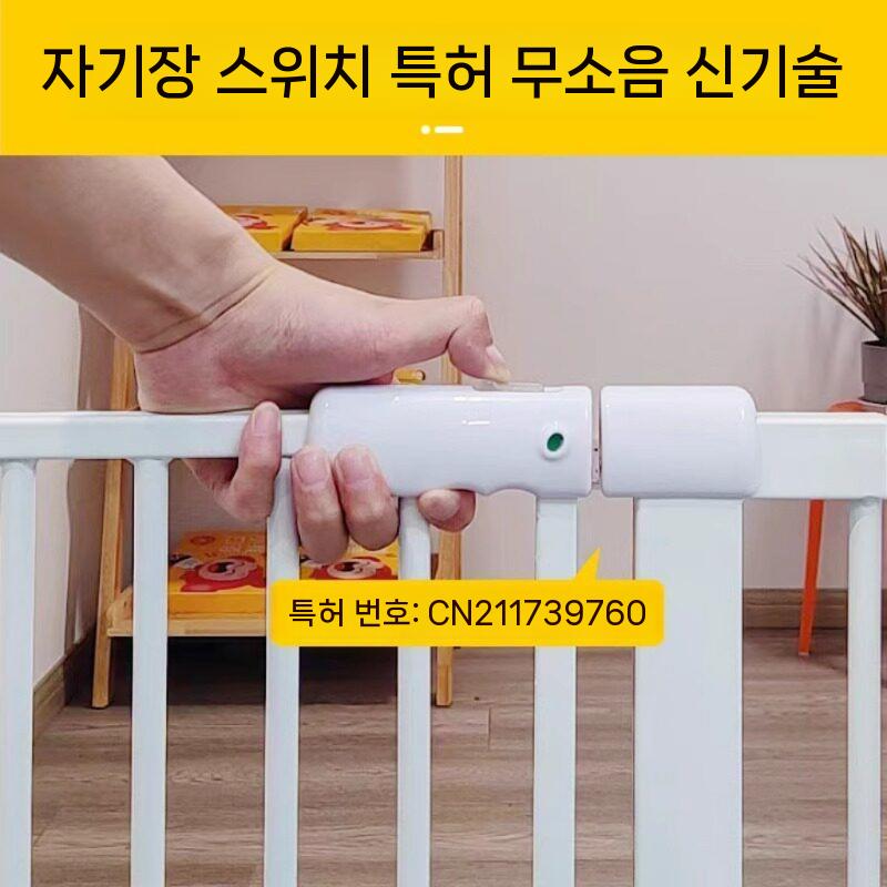 강아지 펜스 울타리 중간문 고양이 케이지 철장 높이 반려묘 1 너비 67-70cm 높이 100cm - 상세 이미지 3