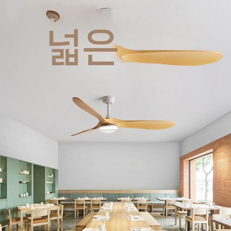 우드 실링팬 선풍기 거실 인테리어 천장형 씰링팬 원목 42인치 - 상세 이미지 3
