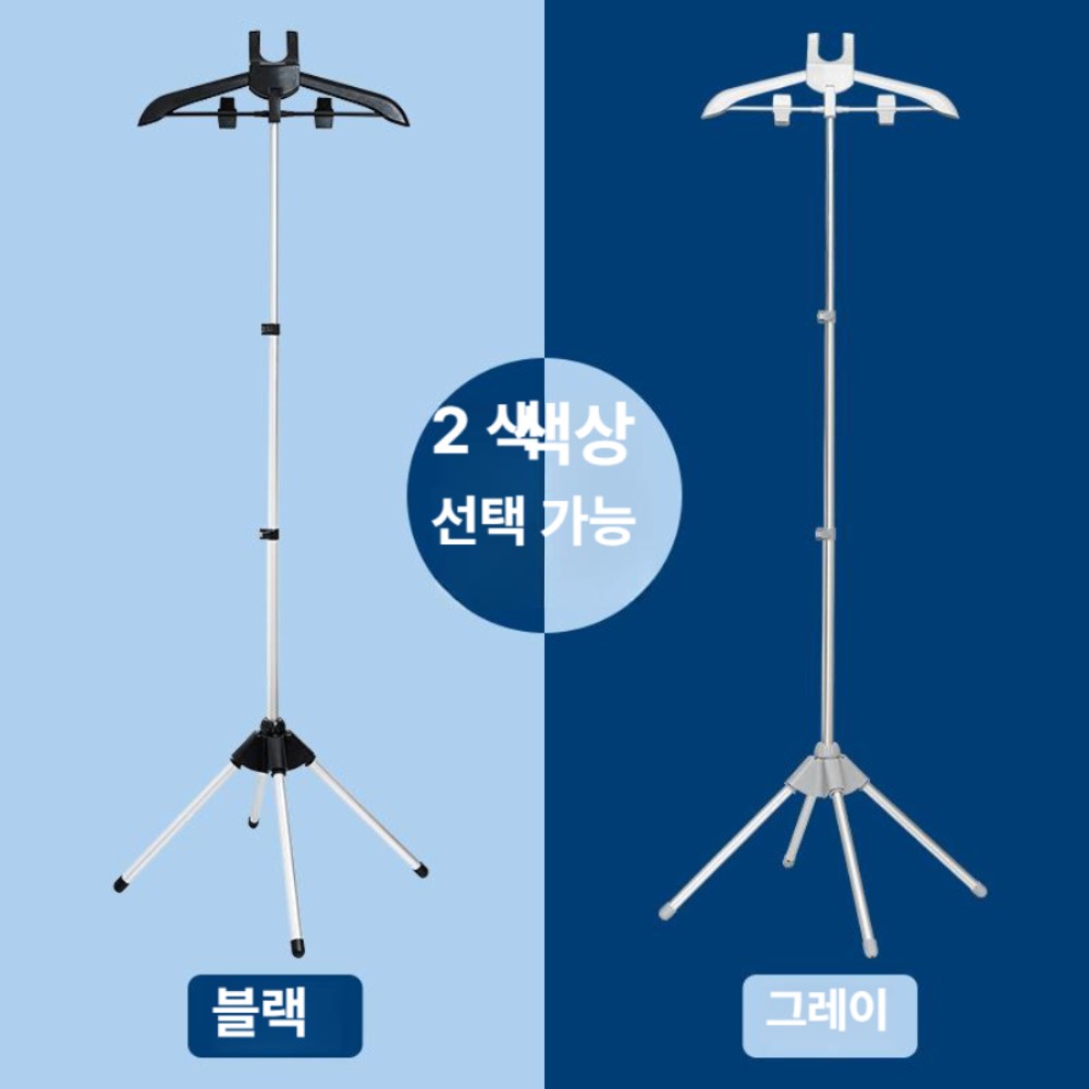 접이식 다리미판 가정용 다림질대 손잡이형 조절 가능 블랙 행거형 다리미대 - 상품 이미지