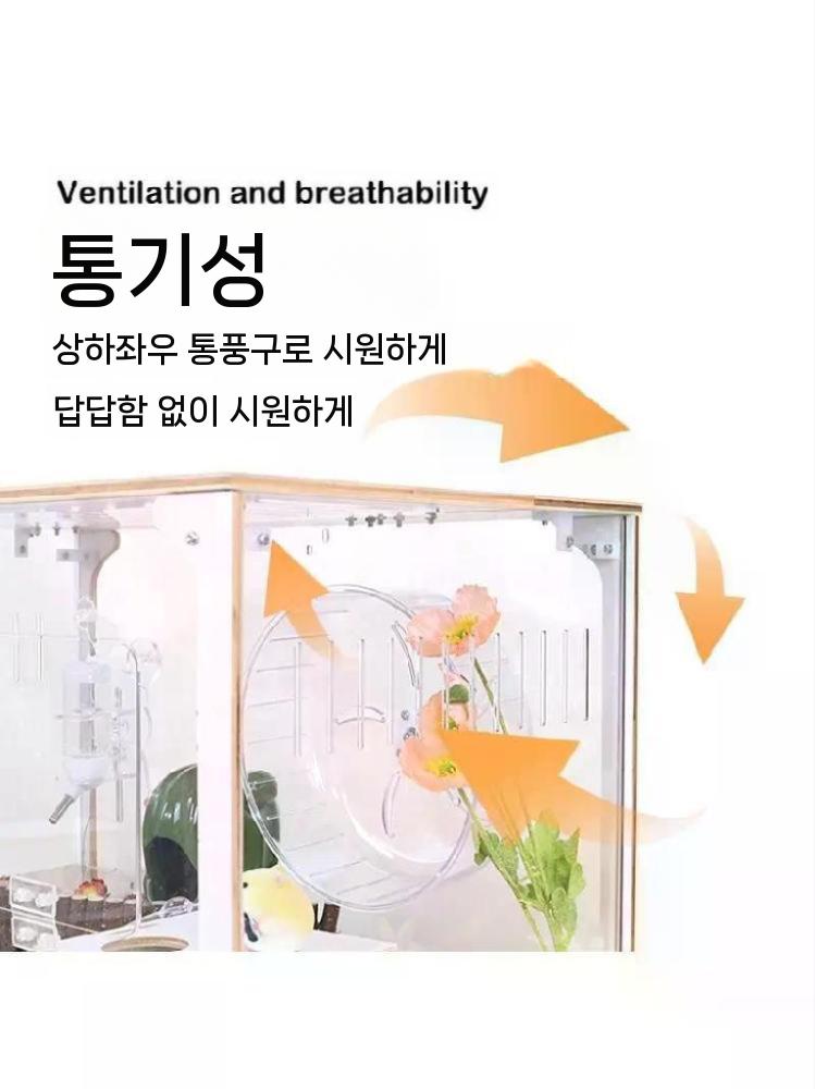 아크릴 햄스터 케이지 사육장 대형 투명 놀이터 소동물 50cm - 상세 이미지 5