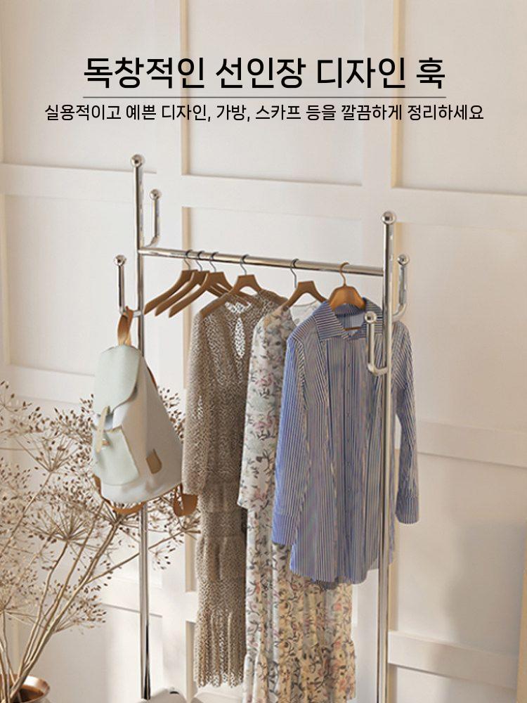 이동식 행거 수납트롤리 스탠드 옷걸이 철제 인테리어 화이트 - 상세 이미지 5