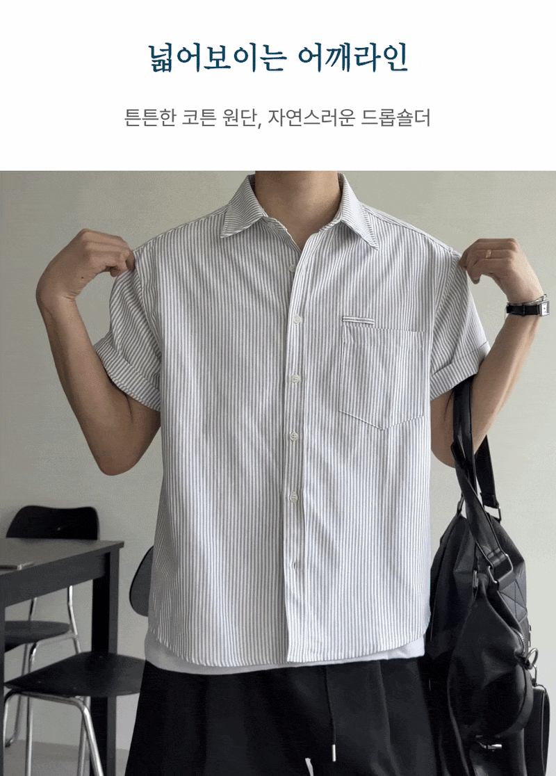 26-ezgif.com-optimize_(2).gif