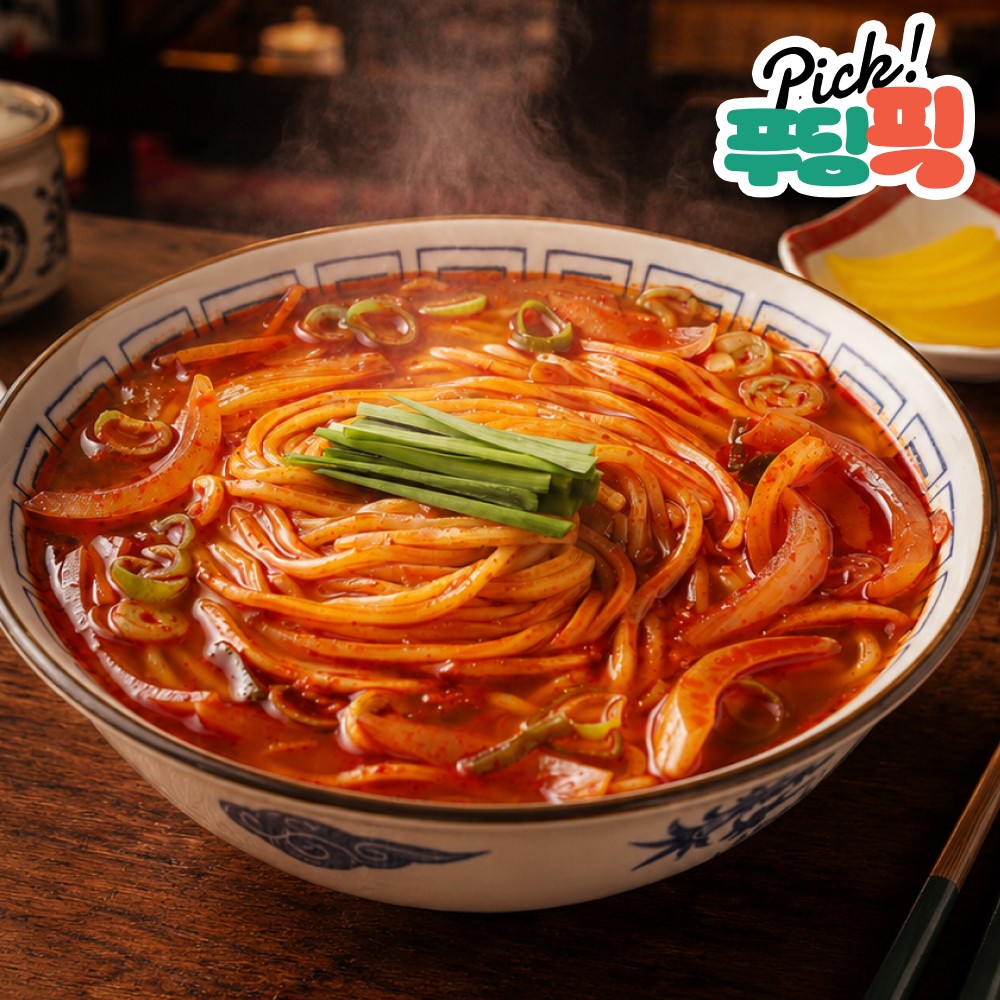 [푸딩픽] 만능짬뽕 330g 밀키트 (볶음 해물 고기) 가성비 중화요리 냉동 간편식 안주 국물 - 상품 이미지