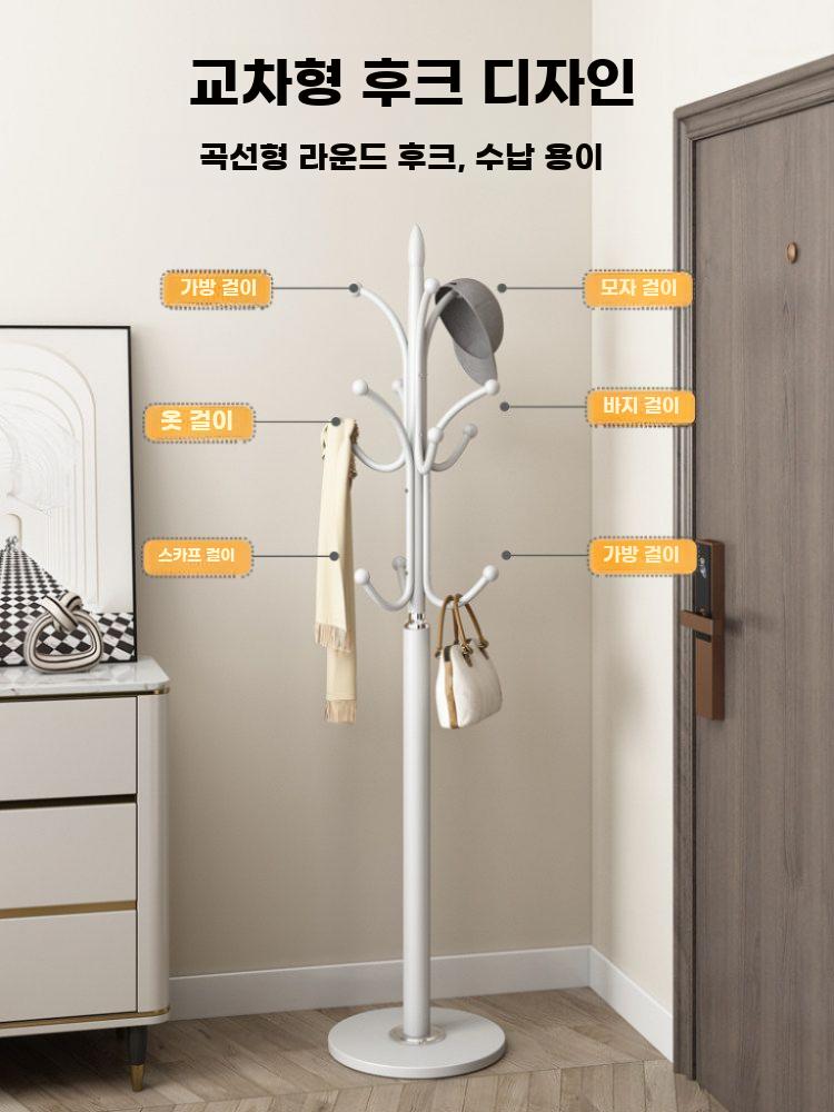 행거 코트랙 옷걸이 긴옷 스탠드 옷가게 스탠딩 철제 화이트 - 상세 이미지 3