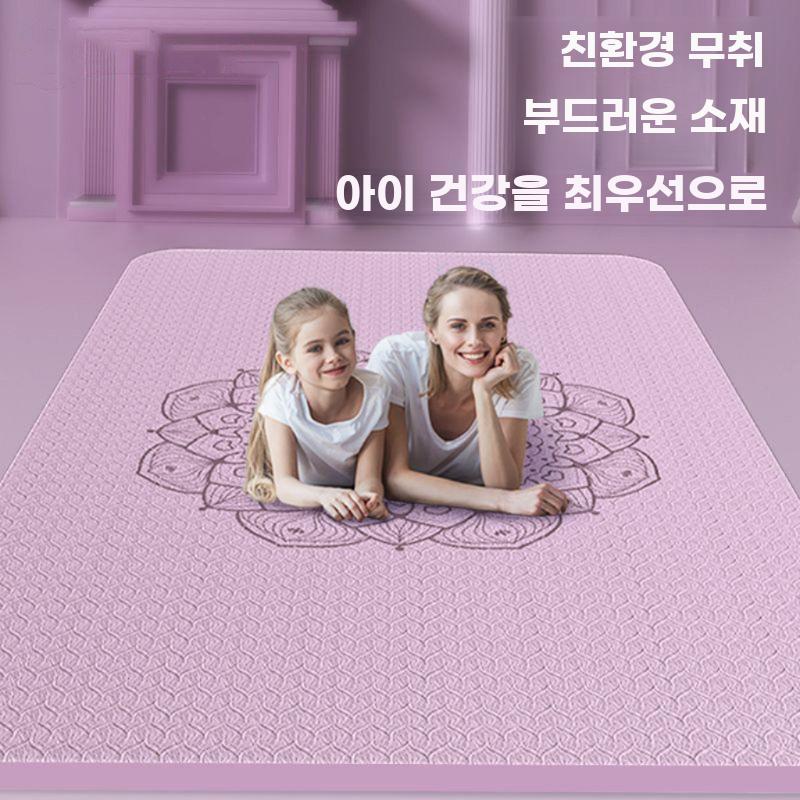 요가 매트 특대 커플 운동 필라테스 방음 바닥 헬스 퍼플 10mm 200x130cm - 상세 이미지 4