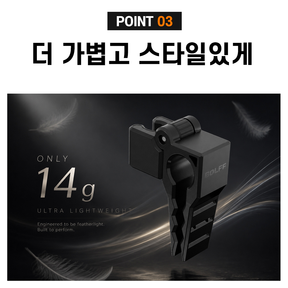 상품 이미지 8