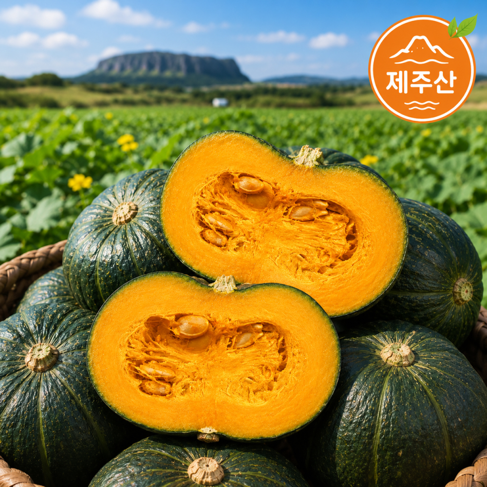 [삼초농장] 미니 밤호박 국내산 제주 제철 보우짱 로얄과 2~10kg - 상세 이미지 2