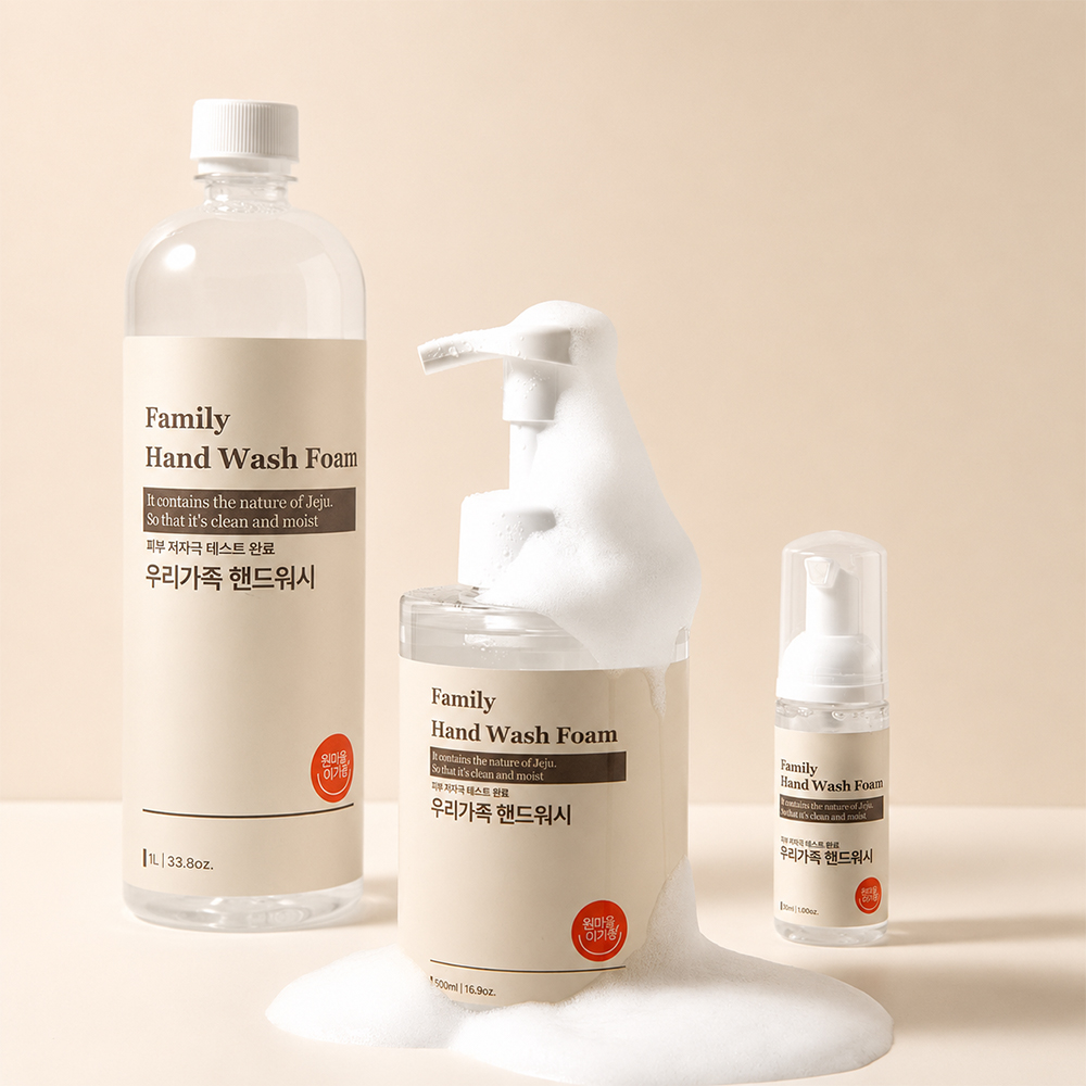 엄마랑아기랑 우리가족 핸드워시 폼 손세정제 거품비누 핸드솝 1L+500ml+50ml - 상품 이미지