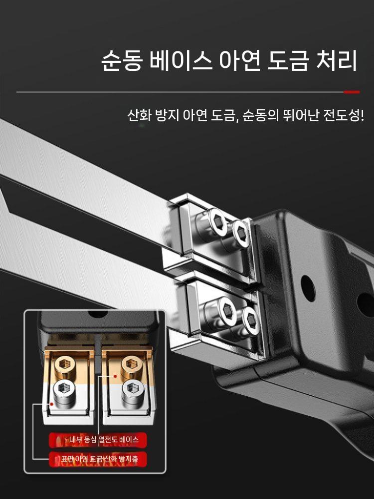 우드락 절단기 열선 전기 폼커터 스폰지 커터기 재단 5cm 직선 칼 - 상세 이미지 3