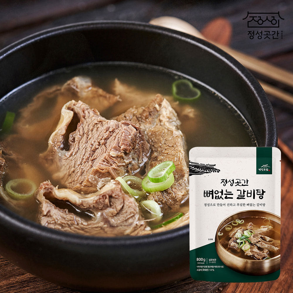 정성곳간 국내산 뼈없는 갈비탕 800g 8개 가격 비교 정성곳간 정성곳간 국내산 뼈없는 갈비탕 800g 8개