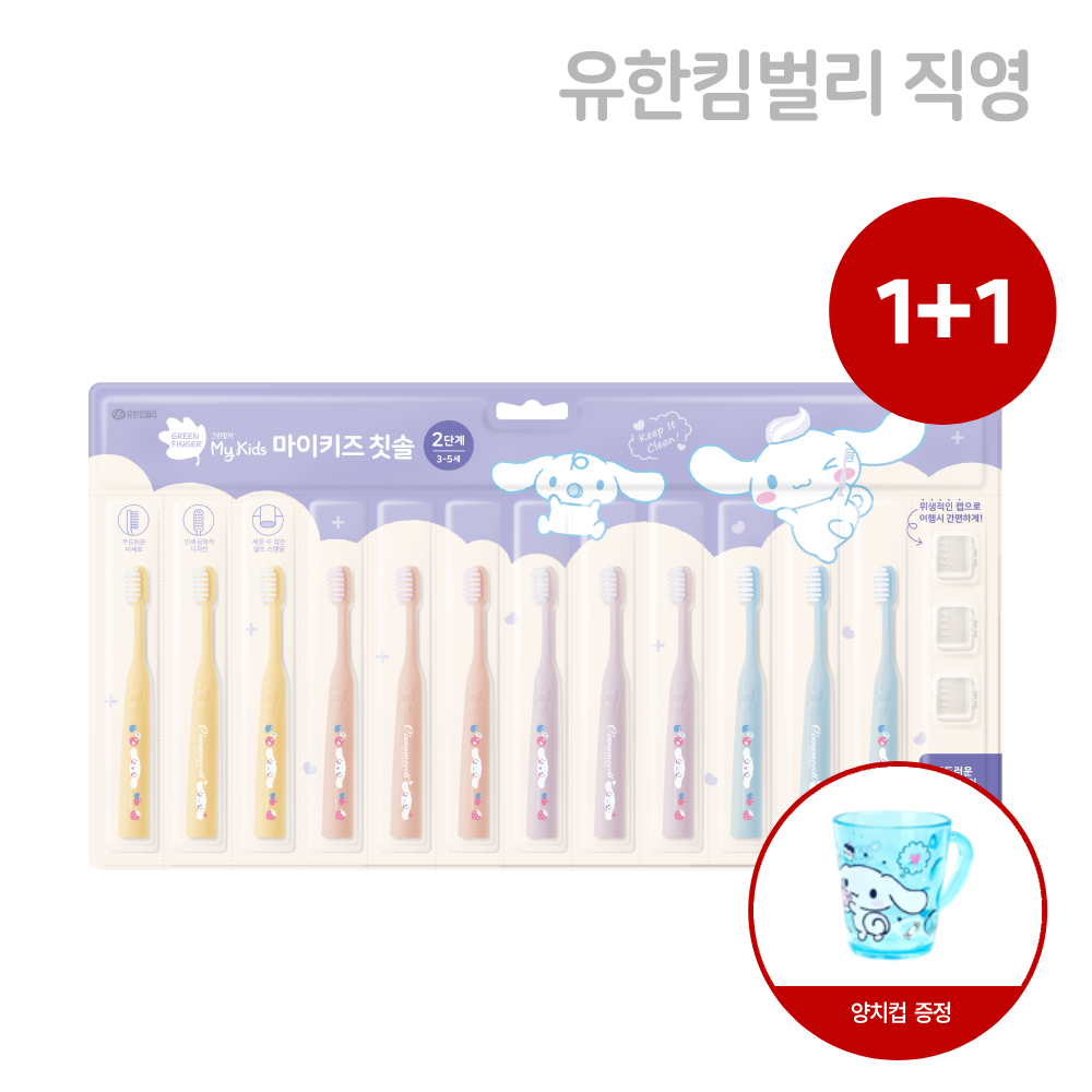 상품 이미지 1