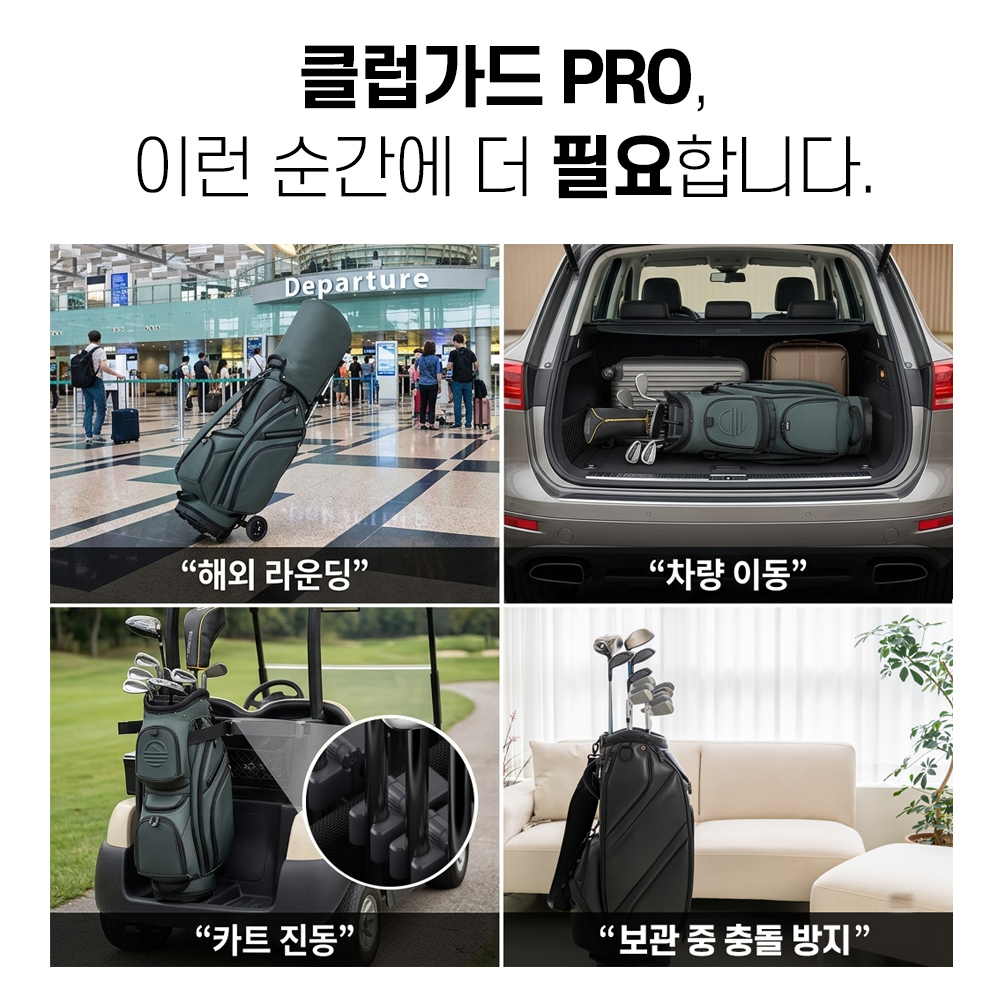 상품 이미지 9
